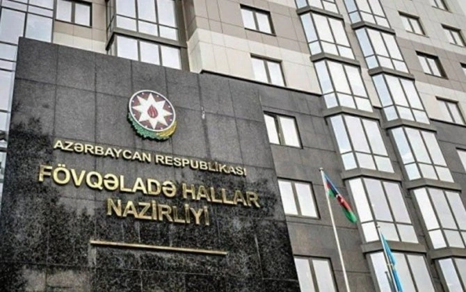 FHN yağıntılı hava şəraiti ilə bağlı əhaliyə müraciət etdi