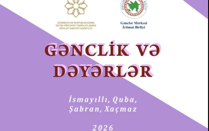 “Gənclər Mərkəzi” İB “Gənclik və dəyərlər” layihəsinin icrasına başlayır