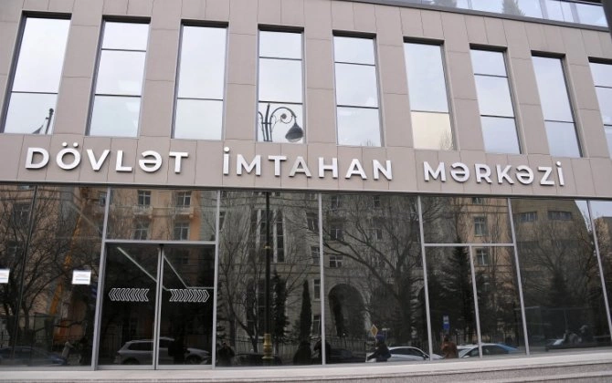 DİM: İmtahana telefon keçirmək cəhdinin qarşısı alındı