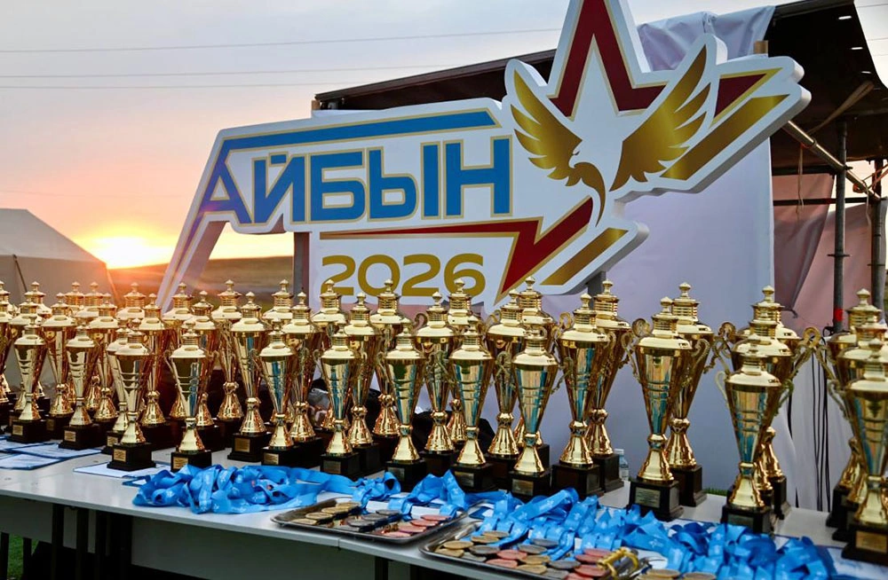 Azərbaycan kursantları "Aybın-2026" hərbi toplanışında uğurlu nəticələr göstərdi - FOTO