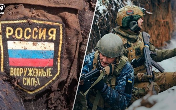 Partizanlar Kupyanskda mühasirədə qalan Rusiya hərbçilərinin durumundan danışdı...-"ATEŞ"