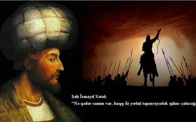 “Şah sağ olsun!..- Şah bilər -  şahsevən bilər!..”