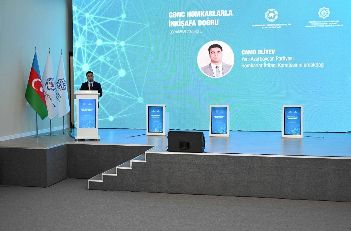 "Gənc həmkarlarla inkişafa doğru" adlı tədbir keçirilib - FOTOLAR