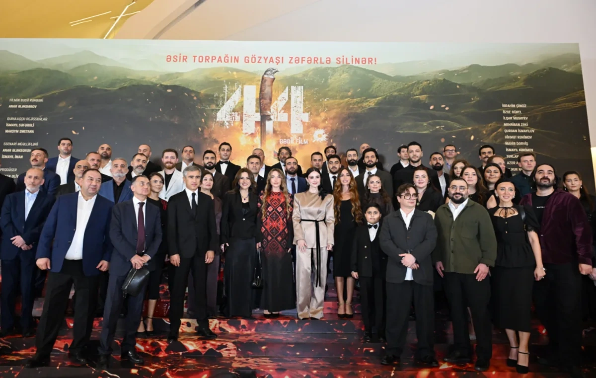 "44" bədii filminin premyerası baş tutub: Arzu Əliyeva və Alyona Əliyeva təqdimatda iştirak ediblər
