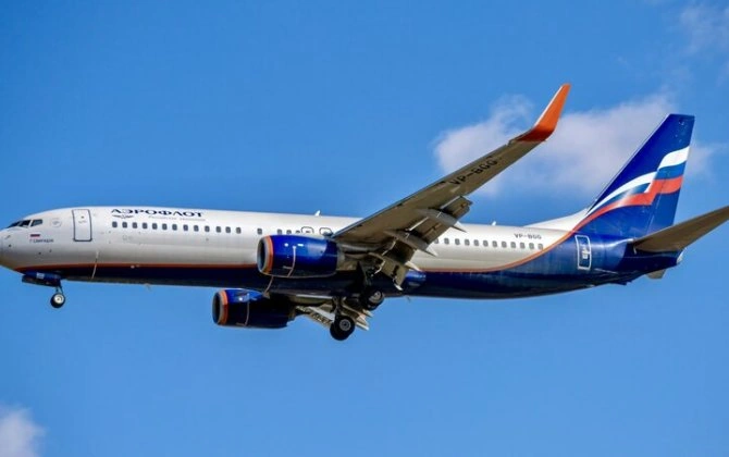 Moskvada 103 aviareys təxirə salınıb