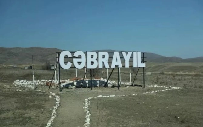 Bu gün Cəbrayıl şəhəri günüdür
