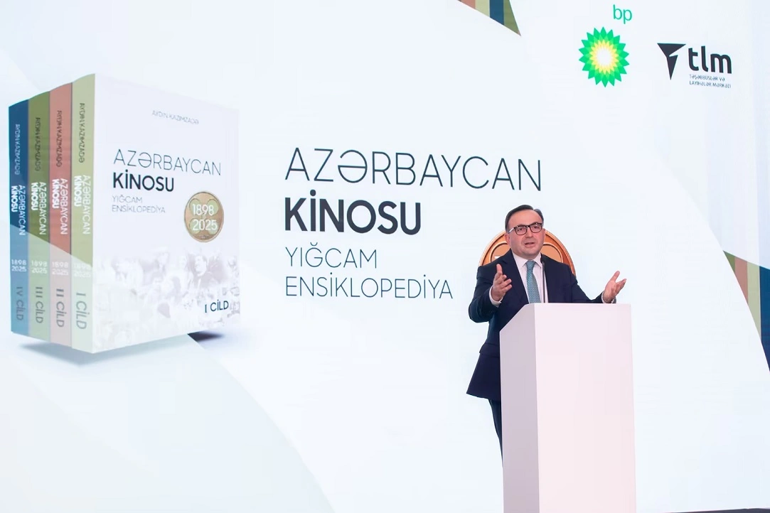 bp və TLM Azərbaycan kino ensiklopediyasını təqdim etdi - FOTOLAR