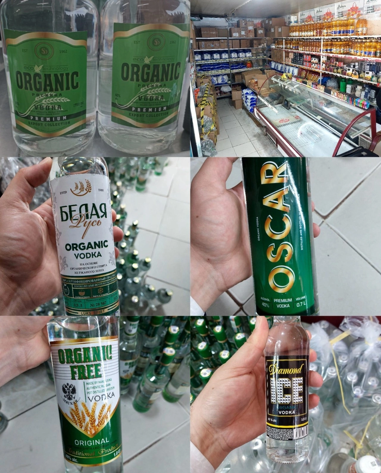39 qida obyektində saxta alkoqollu içkilər aşkarlandı - FOTOLAR