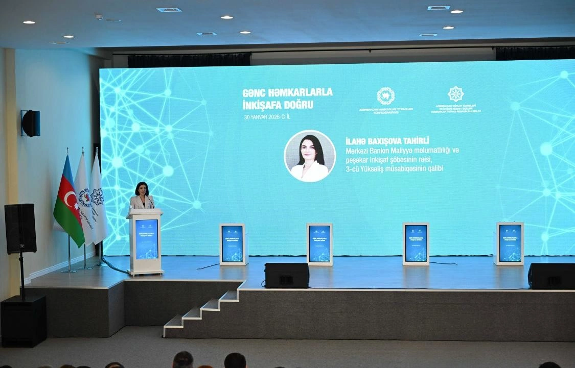 "Gənc həmkarlarla inkişafa doğru" adlı tədbir keçirilib - FOTOLAR