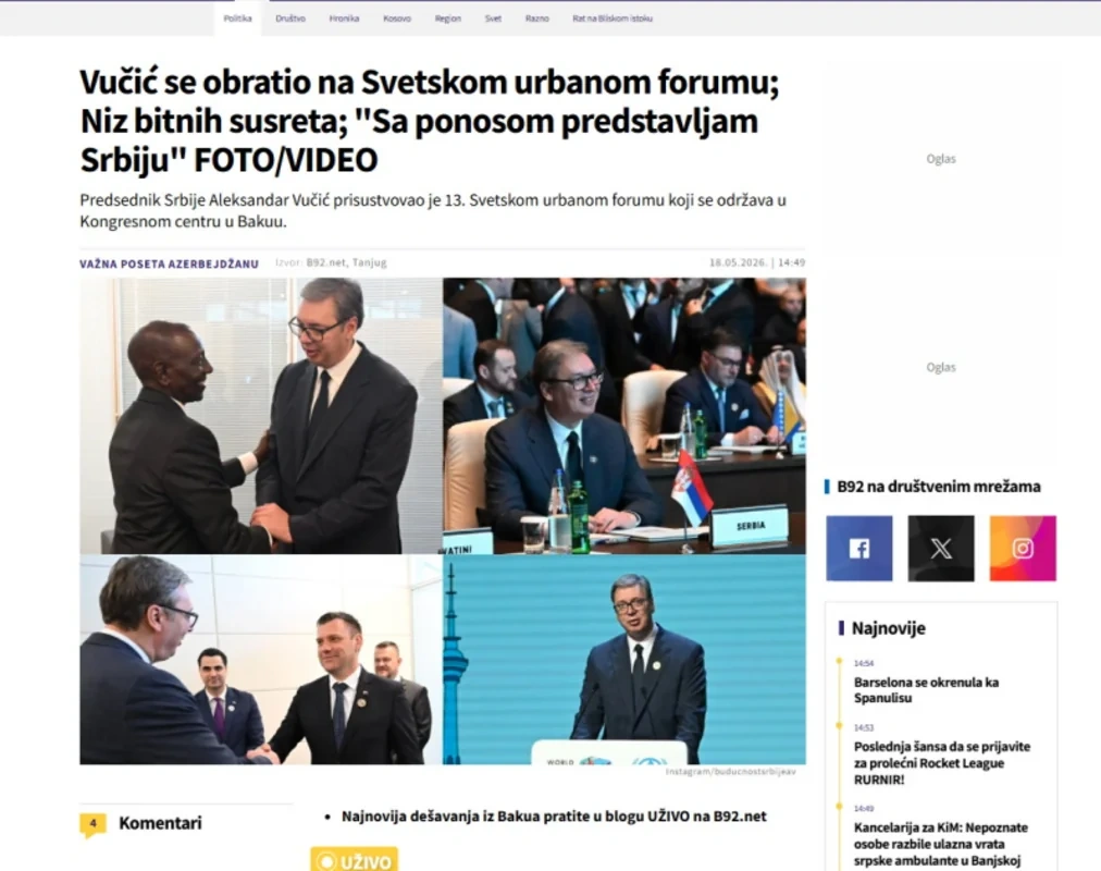 Bakıda keçirilən WUF13 dünya mediasının diqqət mərkəzindədir - FOTO