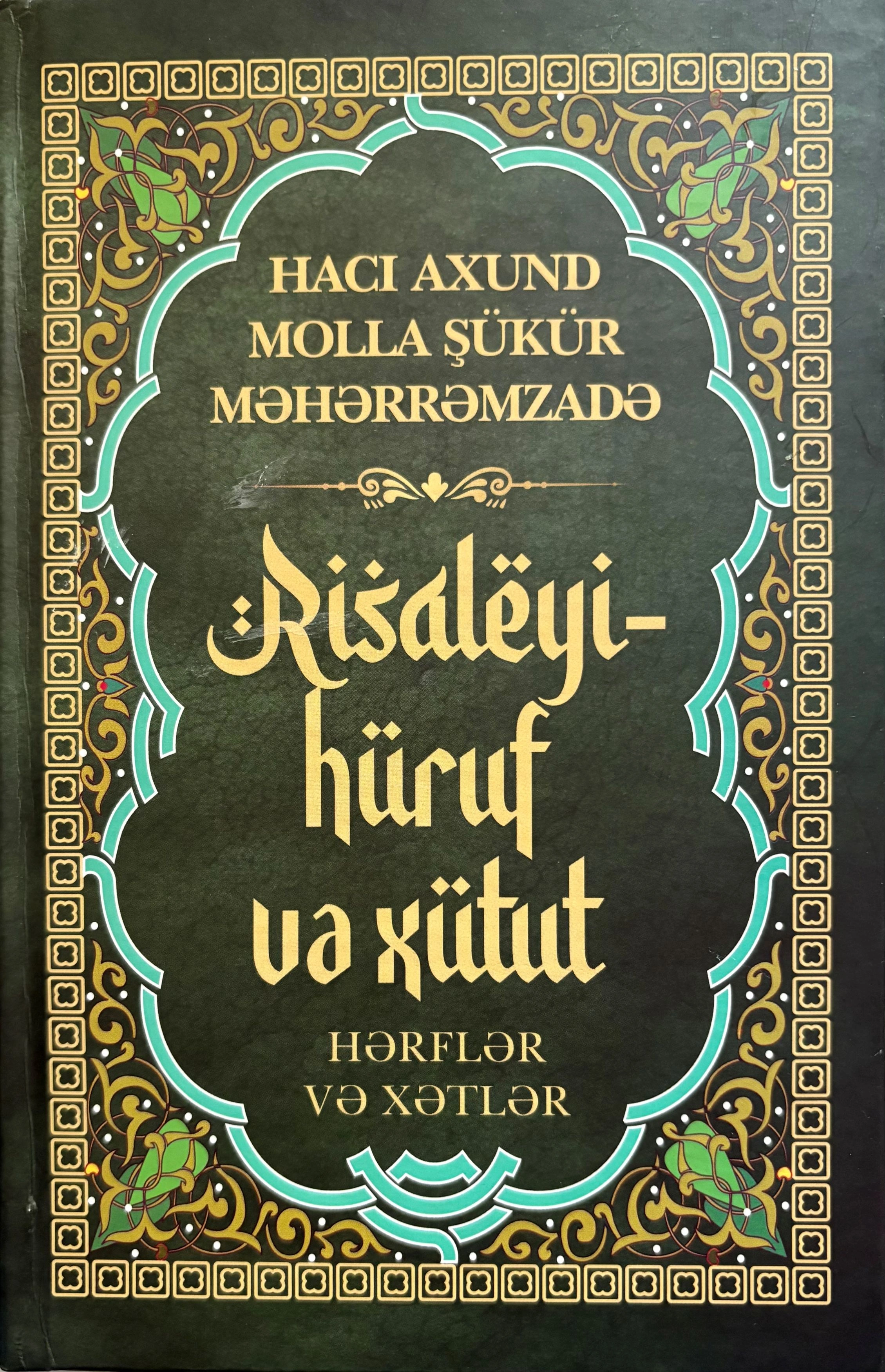 Qarabağ maarifçiliyində Hacı Molla Şükür məktəbi...-ARAŞDIRMA