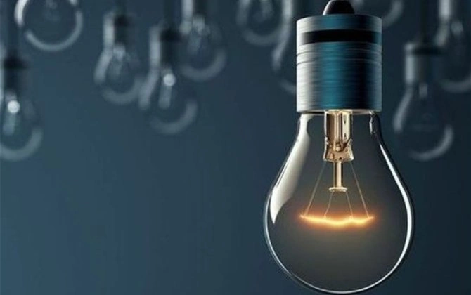 Biləcərinin bəzi ərazilərində elektrik enerjisinin verilişində fasilə olacaq