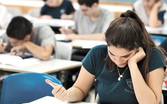 I ixtisas qrupu üzrə 16 265 dövlət sifarişli plan yeri ayrılıb