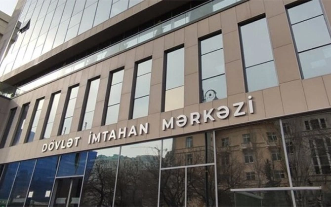 DİM 2027-ci ilin qəbul və buraxılış imtahanlarının proqramlarını elan etdi
