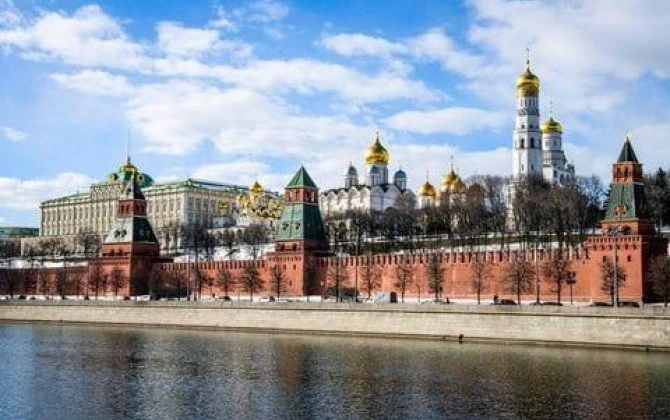 Moskvada bunu edənlər 200 min cərimələnəcək
