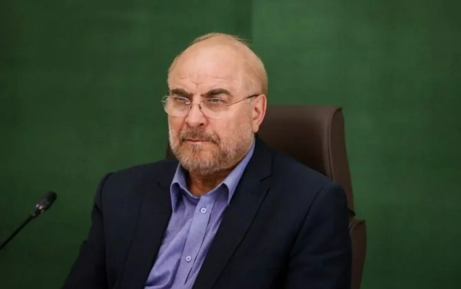 Qalibaf: Uranın zənginləşdirilməsi İranın "qırmızı xətti"dir