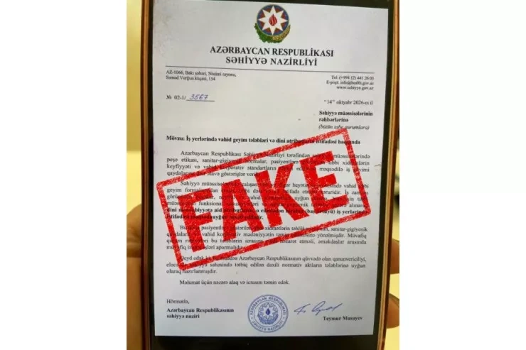 Media və Yayım Şurası ilə Səhiyyə Nazirliyi birgə açıqlama YAYDI