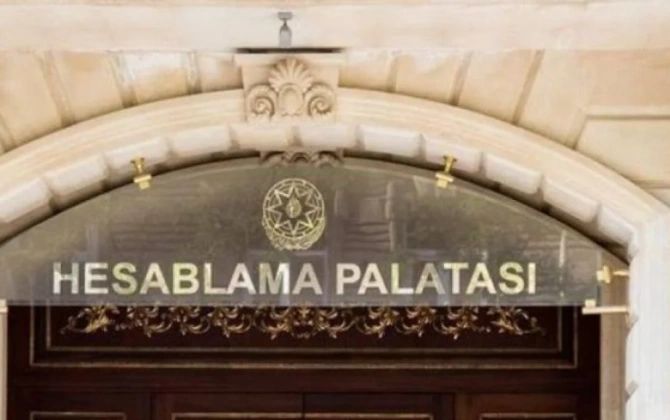 Hesablama Palatası: Sığorta bazarında dövlət sifarişləri üzrə rəqabət zəifdir