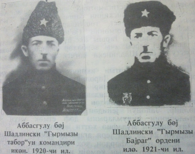 “Qarlı aşırım”da donan həqiqətlər... - Sən kimsən, Qəmlo?