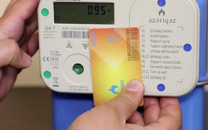 Qaz kartına niyə pul yükləmək olmur?