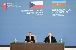 Qəbələdə Azərbaycan-Çexiya biznes-forumu keçirildi - FOTO - YENİLƏNİB