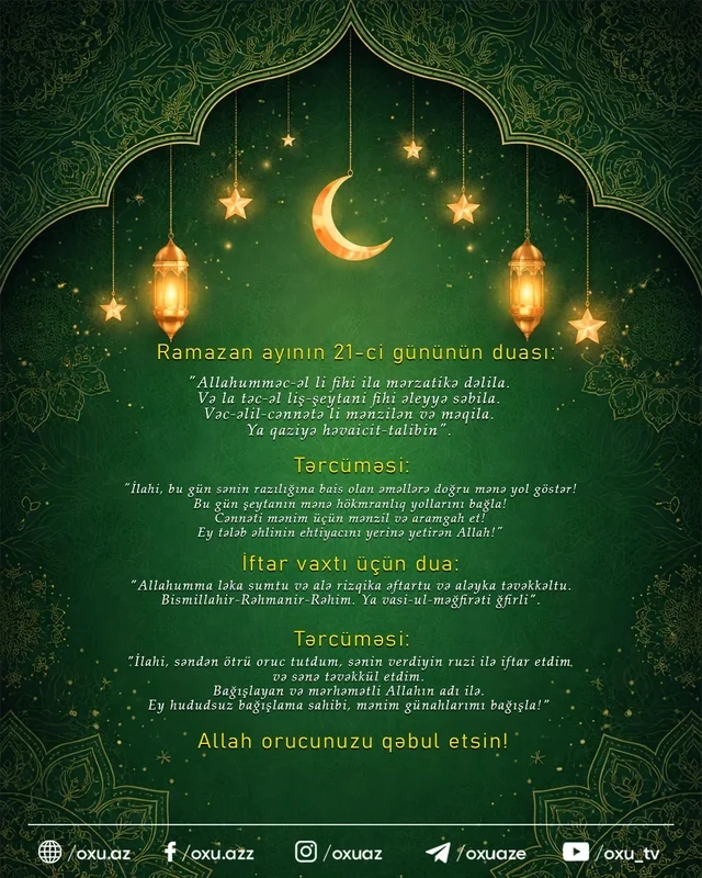 Ramazan ayının iyirmi birinci gününün iftar vaxtı - FOTO