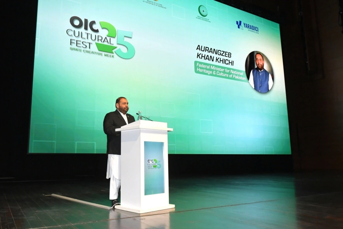Bakıda İƏT Mədəniyyət Festivalının açılışı olub - FOTOLAR