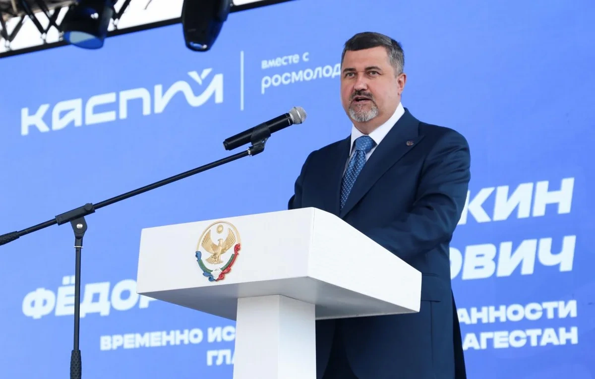 Fyodor Şukin Dağıstanın rəhbəri seçilib