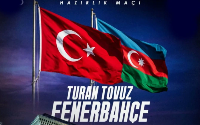 "Turan Tovuz" Bakıda "Fənərbağça" ilə üz-üzə gələcək
