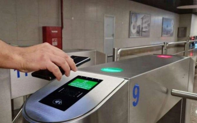 Onlar metroda əlavə pul ödəyəcək