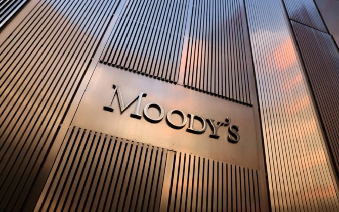 "Moody`s": Azərbaycanın dövlət borcu 2026-2027-ci illərdə ÜDM-in 24 %-ni ötməyəcək