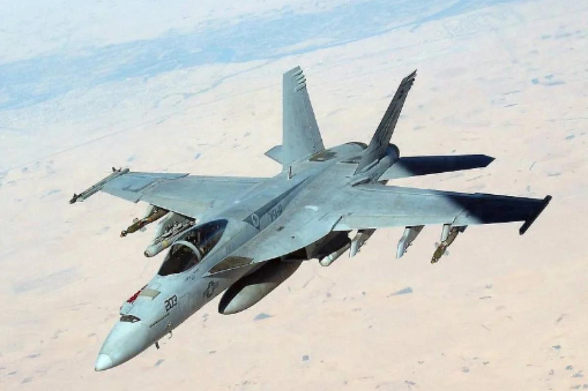 SEPAH: "ABŞ-nin "F-18" qırıcısını vurduq"