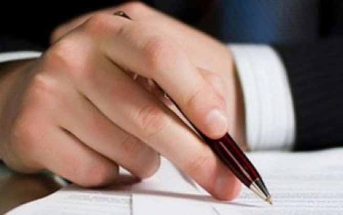 Bu şəxslər dövlət qulluğu vəzifəsini tuta bilməyəcəklər