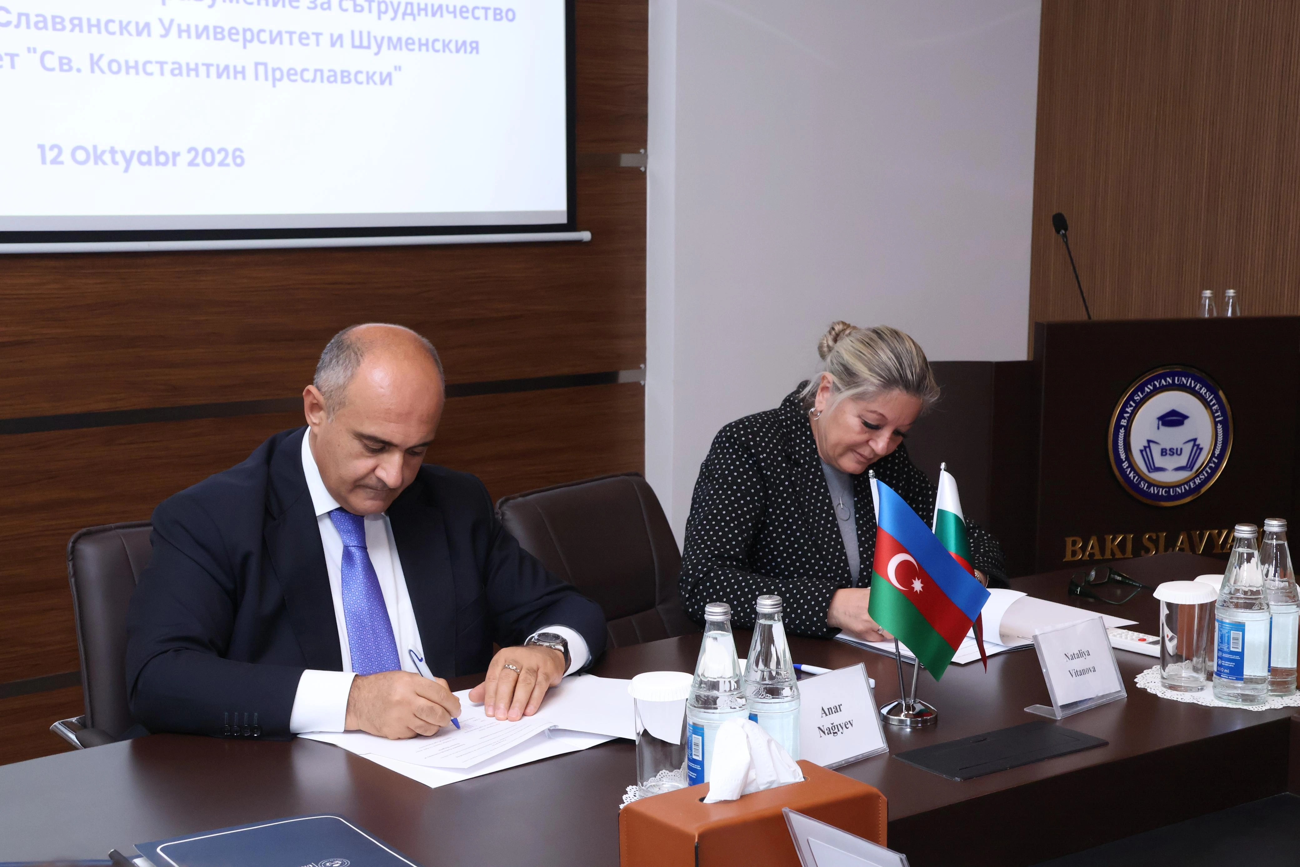 BSU Şumen Universiteti ilə əməkdaşlığa dair memorandum imzaladı - FOTOLAR