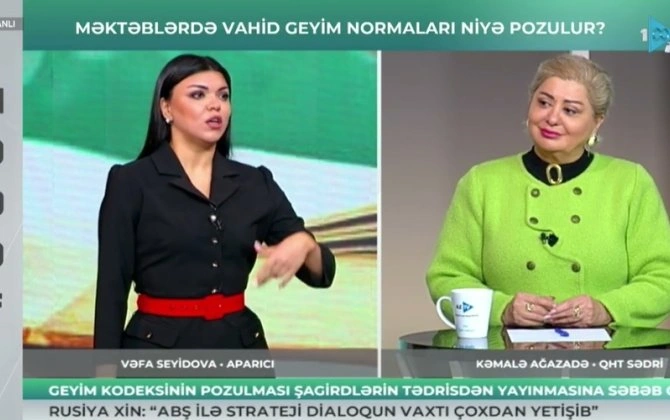Məktəblərdə vahid geyim formaları niyə pozulur? – VİDEO