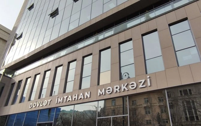Jurnalistika ixtisası üzrə magistr olmaq istəyənlərin DİQQƏTİNƏ!