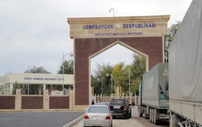 Gömrükdən keçirilən malların və avtomobillərin bəyan edilməsi qaydası dəyişib