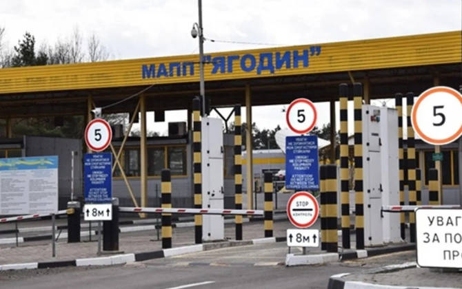 Rusiya ordusunun hücumu nəticəsində Ukrayna-Polşa sərhədində YDM zədələnib