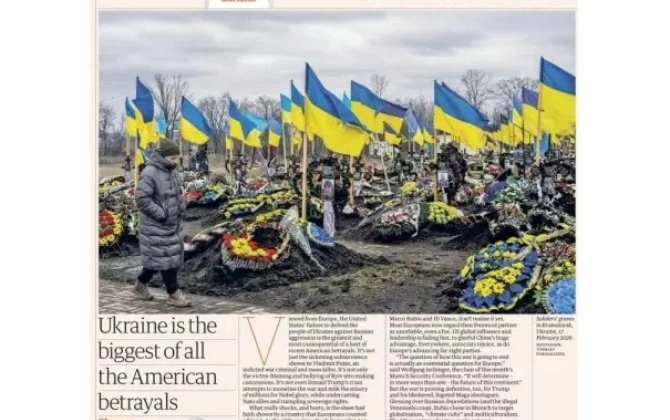 "Trampın siyasəti Ukraynaya qarşı birbaşa təhqir və xəyanətdir" - "The Guardian"