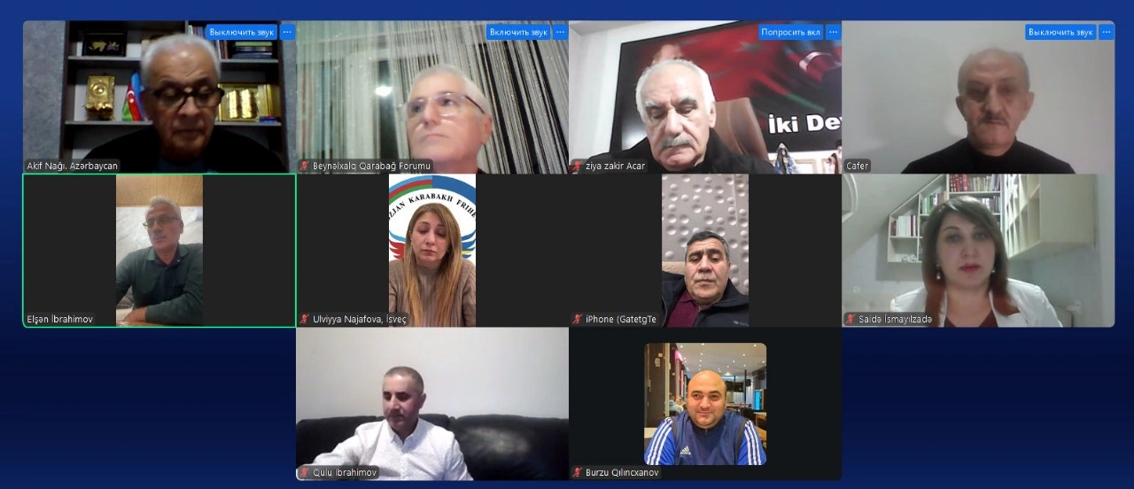 Beynəlxalq Qarabağ Forumunun adı dəyişdirildi - FOTO