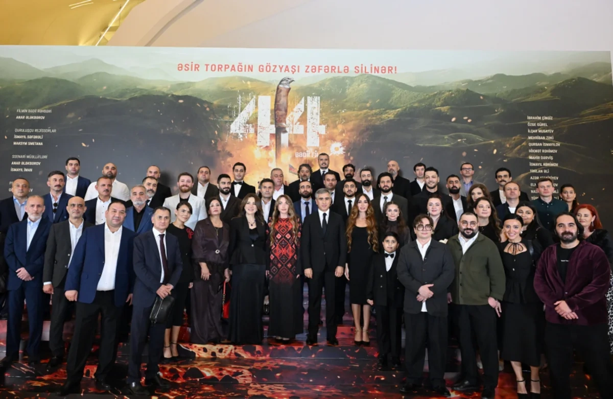 "44" bədii filminin premyerası baş tutub: Arzu Əliyeva və Alyona Əliyeva təqdimatda iştirak ediblər