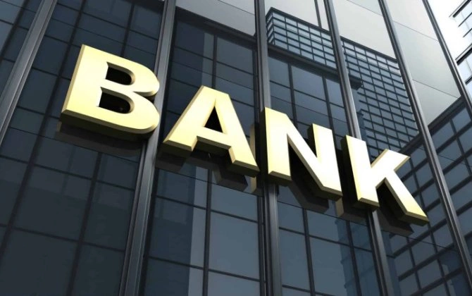 Bayram günlərində bu banklar işləyəcək - SİYAHI