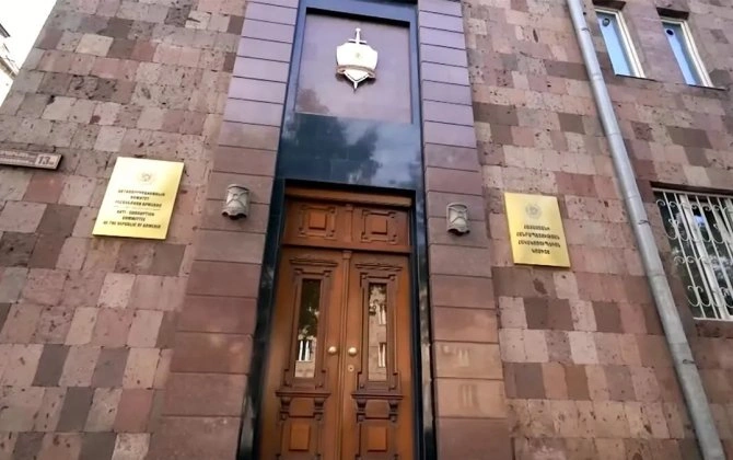 Ermənistanda müxalif partiyanın iki üzvü həbs edildi