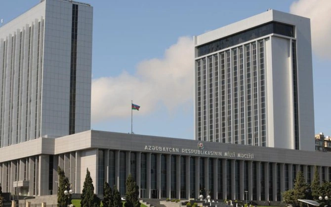Milli Məclisin işçi qrupu: AKP millət vəkillərinin, Türkiyə Prezidentinin müşavirinin əsassız ittihamları narahatlıq doğurur