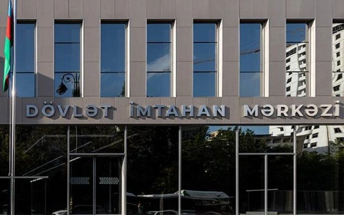 Ali məktəbə imtahansız qəbul olmaq istəyənlərin DİQQƏTİNƏ