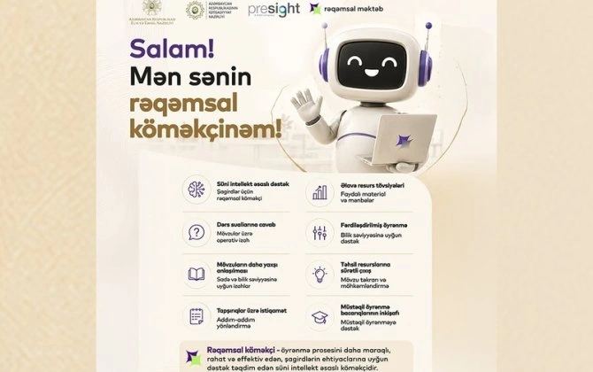 “Rəqəmsal məktəb”də şagirdlər üçün rəqəmsal tədris köməkçisi istifadəyə verilib