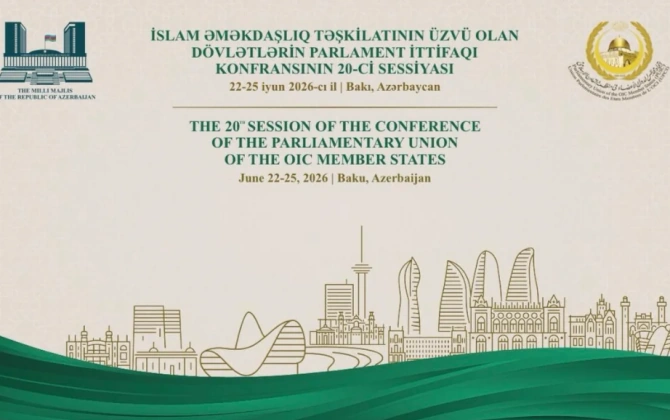 Bakıda İslam Əməkdaşlıq Təşkilatı Parlament İttifaqı Konfransının sessiyası keçiriləcək