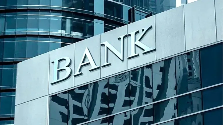 Azərbaycanda "Bank Nəzarəti Strategiyası" təsdiqlənib