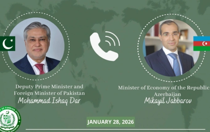 Azərbaycan və Pakistan iqtisadi əməkdaşlığın gücləndirilməsini müzakirə ediblər