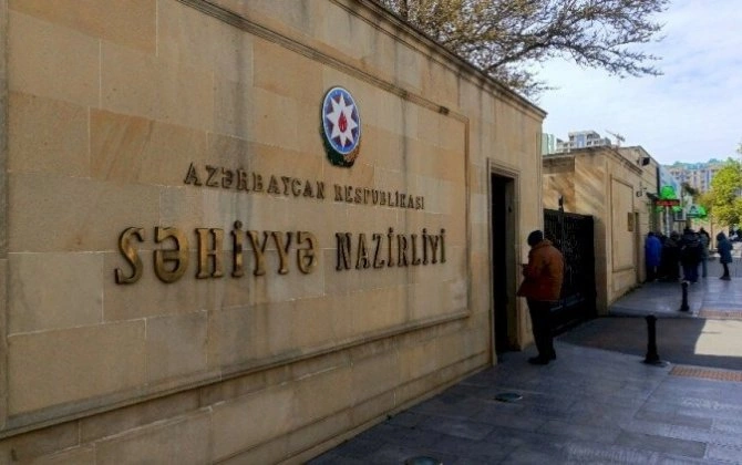 Azərbaycanda estetik və plastik əməliyyatlara QADAĞA QOYULUR